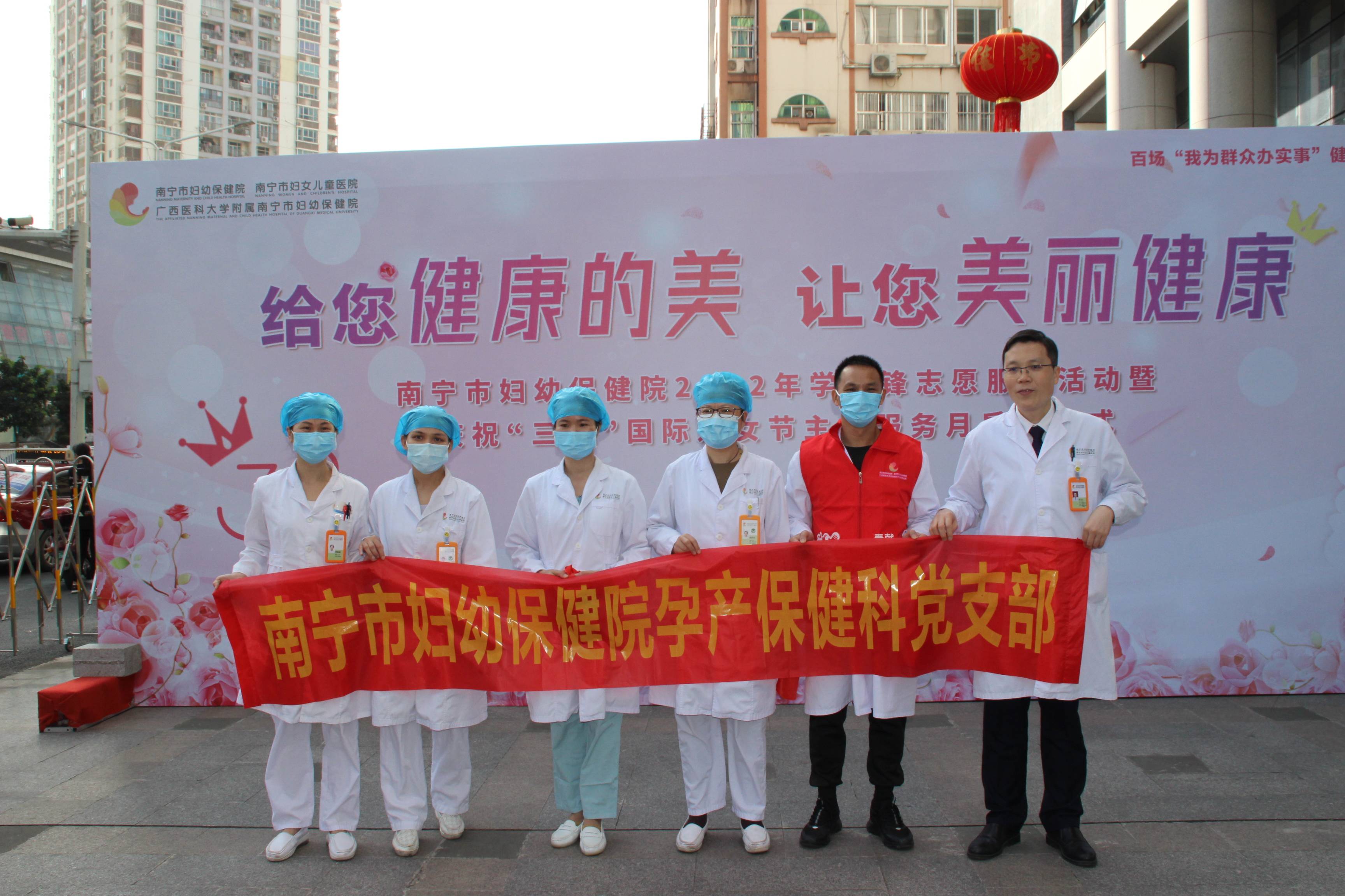 2022�ꡰ���ˡ����ʸ�Ů�ڽ�����������»��ʽ����