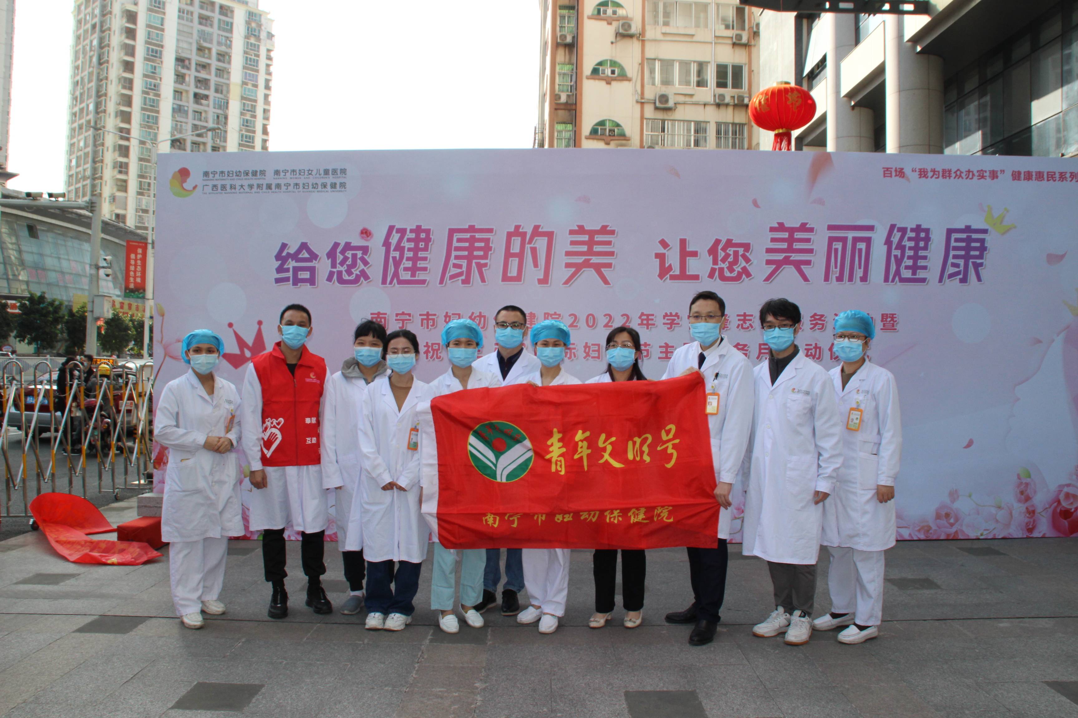 2022�ꡰ���ˡ����ʸ�Ů�ڽ�����������»��ʽ����