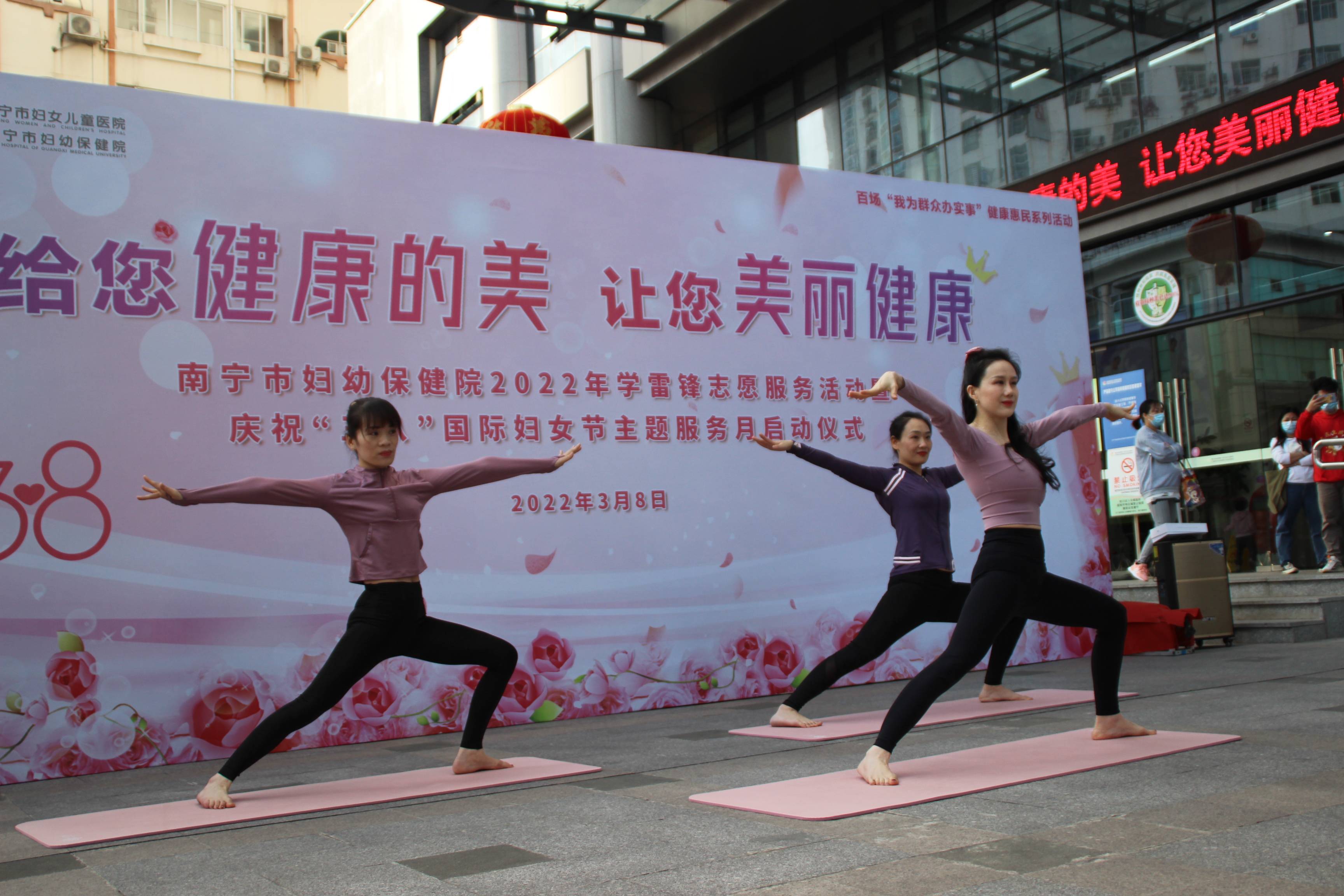 2022�ꡰ���ˡ����ʸ�Ů�ڽ�����������»��ʽ����