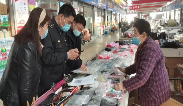 ��ΪȺ�ڰ�ʵ�£�̩ɽ���г���ܾ������걨��ʵ�� ���ķ��������