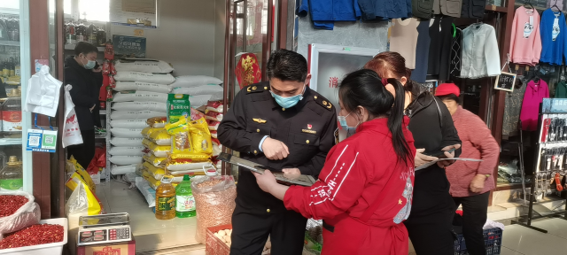 ��ΪȺ�ڰ�ʵ�£�̩ɽ���г���ܾ������걨��ʵ�� ���ķ��������