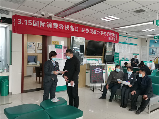 ũ��ɽ���Ͳ��ʹ�֧�У�3.15����������Ȩ�汣����������Ӱ