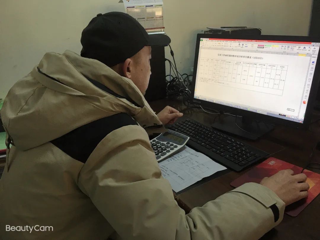 ɽ��º�������Ĵ�ú��ز�ƣ���һ��һ���������