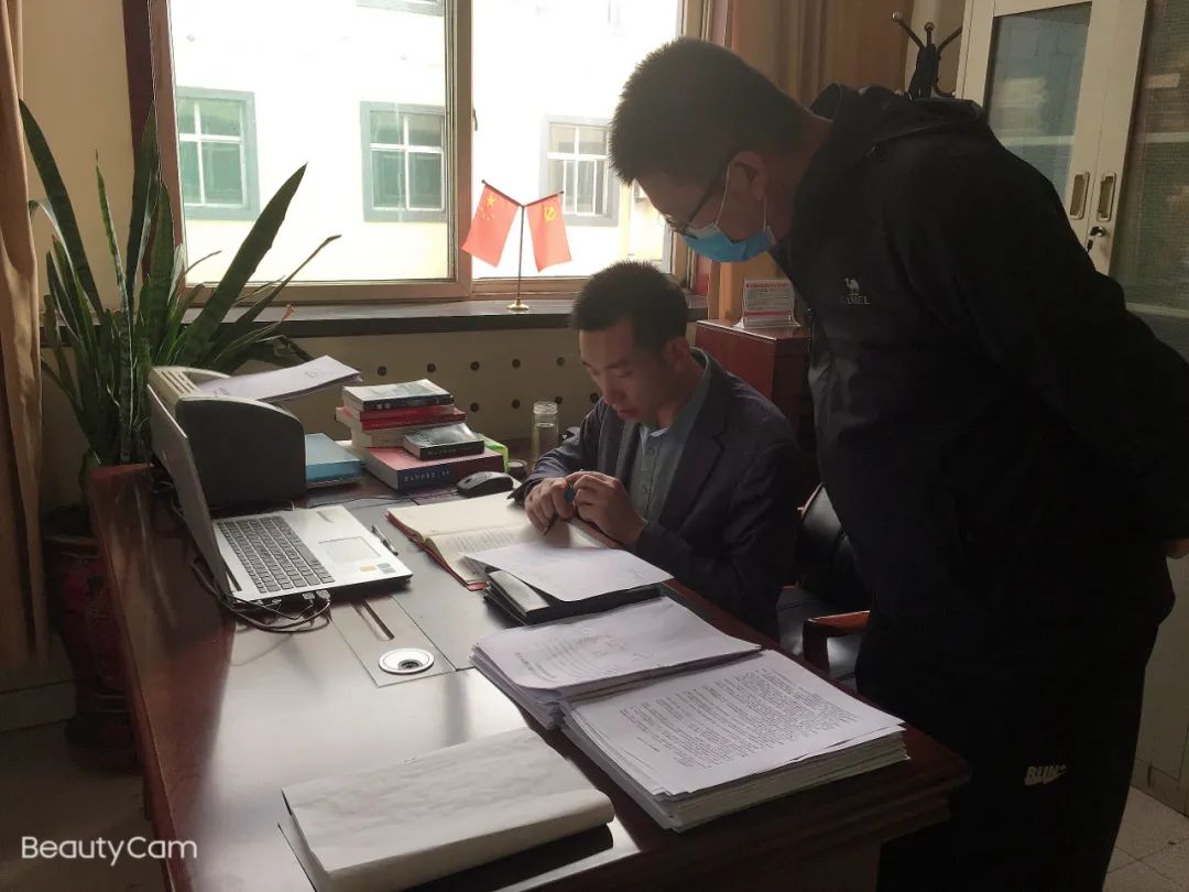 ɽ��º�������Ĵ�ú��ز�ƣ���һ��һ���������