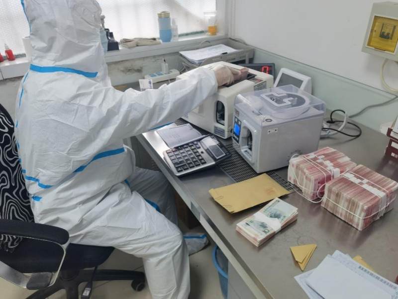 ũ���ൺ���ж�벢��ͳ��������غͽ��ڷ���������