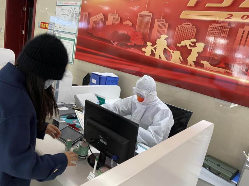 ũ���ൺ���ж�벢��ͳ��������غͽ��ڷ���������