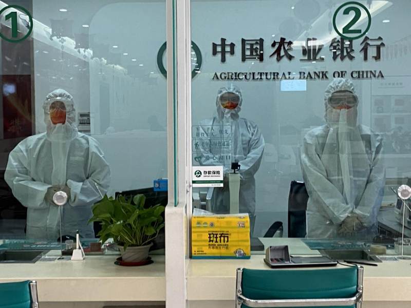 ũ���ൺ���ж�벢��ͳ��������غͽ��ڷ���������