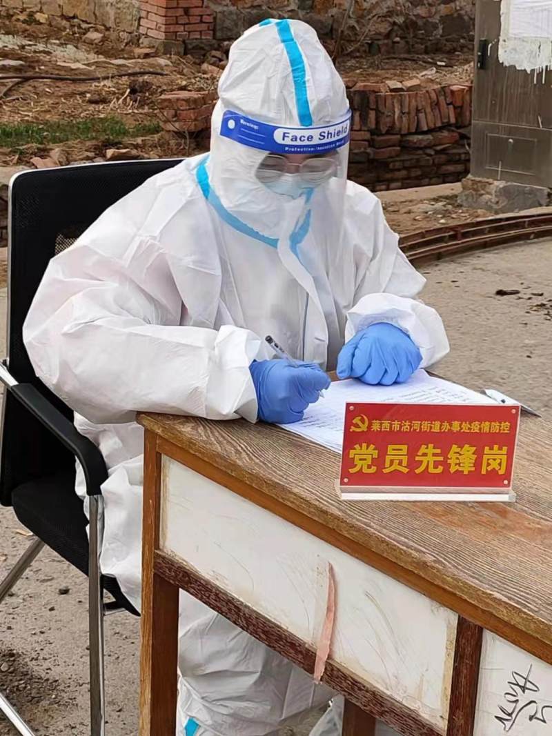 �����ȷ�ӣ�ս���ߡ������ˣ��縺����ʹ�� ��ϵ��������