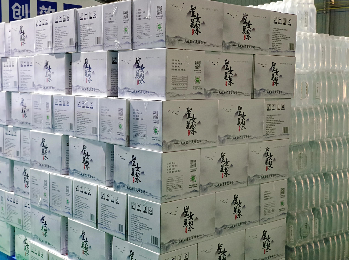 ʥŮ��Ȫ����ϵ315����ǧ���򻧺��Ϸ��ĺ�ˮ