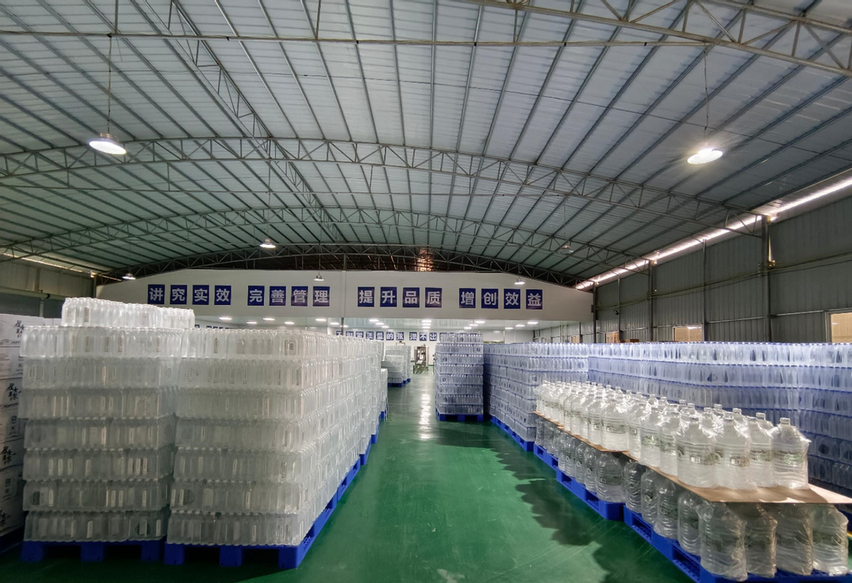 ʥŮ��Ȫ����ϵ315����ǧ���򻧺��Ϸ��ĺ�ˮ