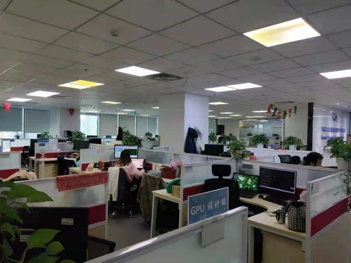 ����о���ܡ�Ԫ���桱��Я��Ԫ�̰뵼�����AR��VR����оƬ��ҵ