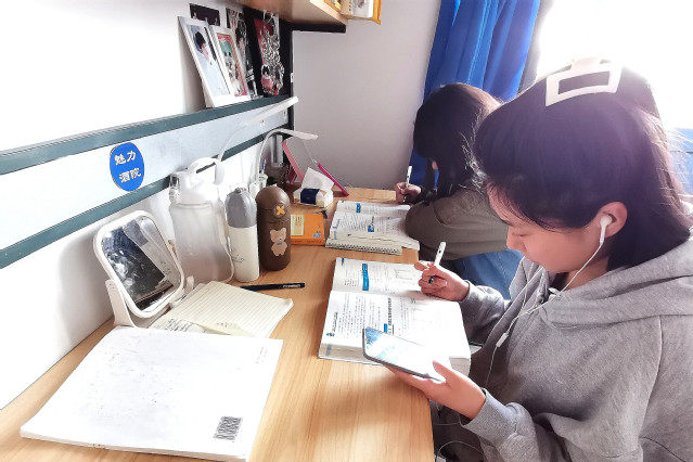 �ൺ�Ƶ����ְҵ����ѧԺ����������������ů�˴�