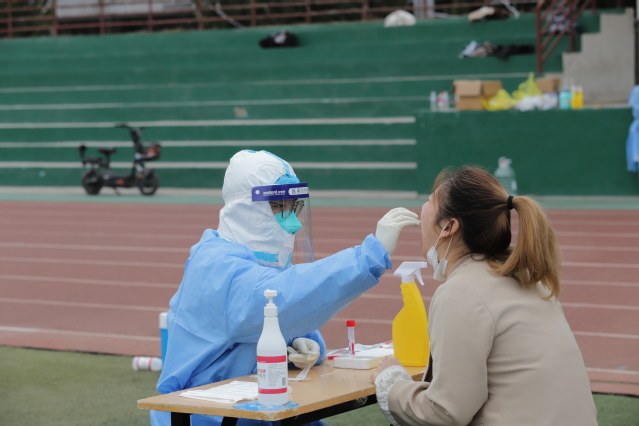 �ൺ�Ƶ����ְҵ����ѧԺ����������������ů�˴�