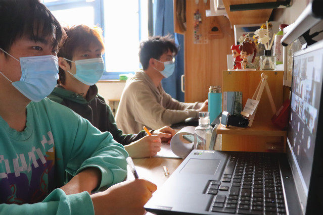 �ൺ�Ƶ����ְҵ����ѧԺ����������������ů�˴�