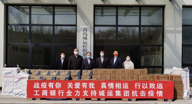 ������ͬս�� �ൺ����ȫ�����ý��ڷ���������