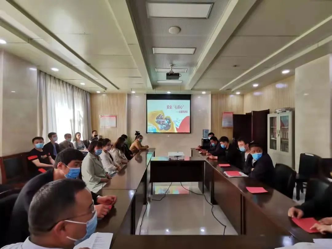 ɽ��º�������Ĵ�ú���¡�����Ϊ������ȫ����