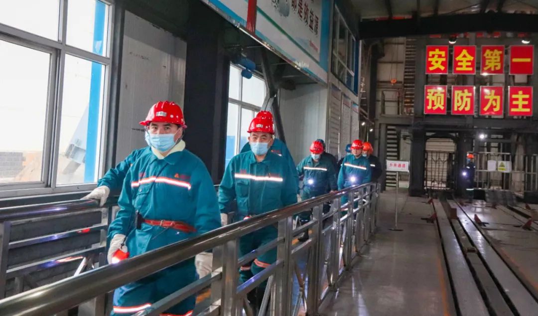 ɽ��º�������Ĵ�ú���¡�����Ϊ������ȫ����