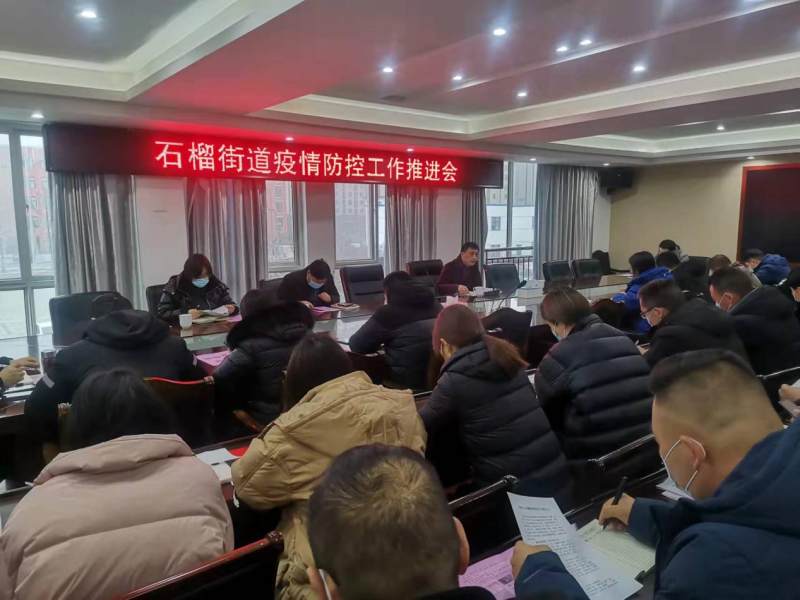 ʵʩ��ѧ��׼���ؾٴ�ȷ��Ⱥ������������ȫ