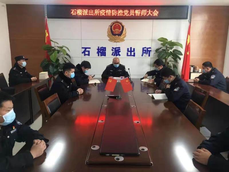 ʵʩ��ѧ��׼���ؾٴ�ȷ��Ⱥ������������ȫ