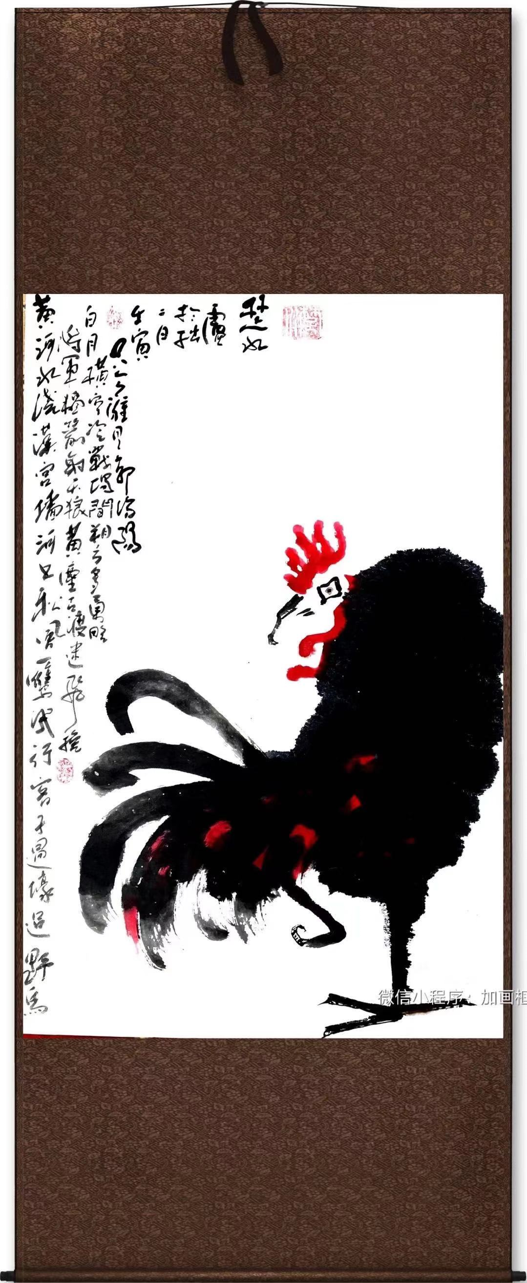 �o���ޣ������й�ͨ�������о���᳤ ��ˮ