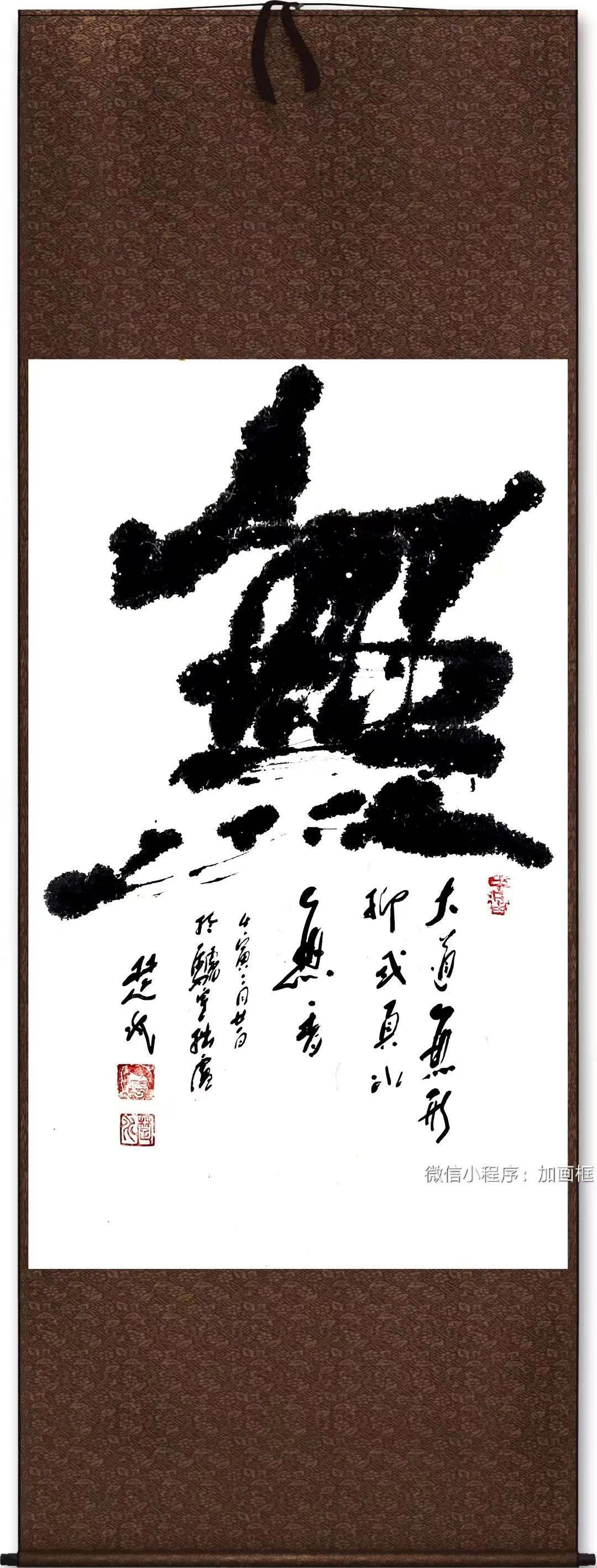 �o���ޣ������й�ͨ�������о���᳤ ��ˮ