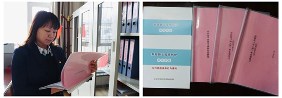 “ta”们“疫”起筑起“铜墙铁壁”—漳村疫情防控中的他、她、它