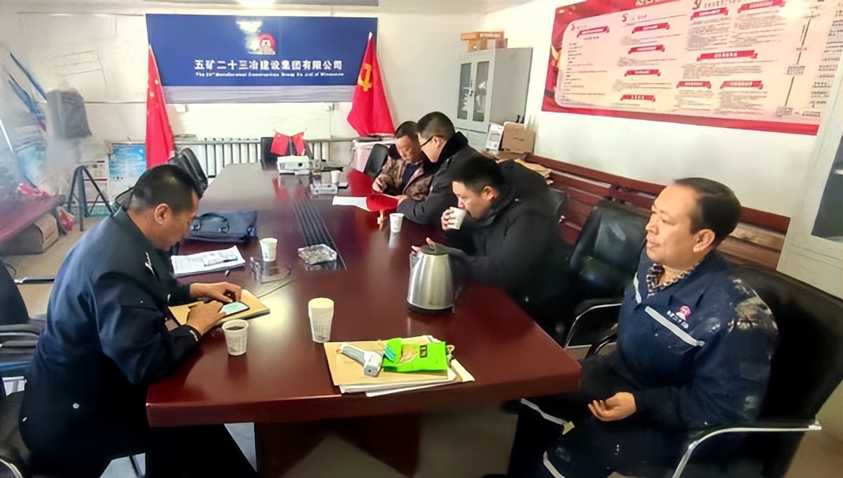 �Ż����λ�Ӫ�̻��� ץ��������� ������ҵ��չ