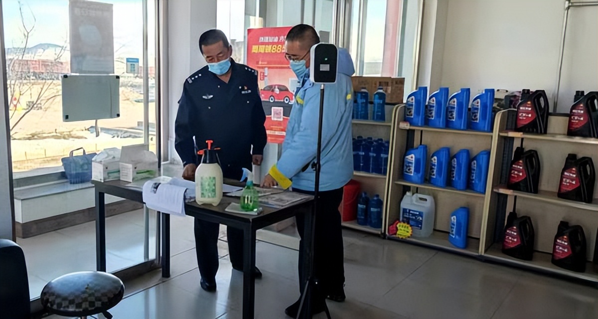 �Ż����λ�Ӫ�̻��� ץ��������� ������ҵ��չ