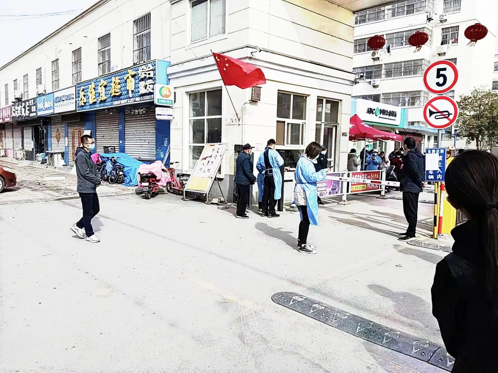 ���������鷨���ൺվ���ж�