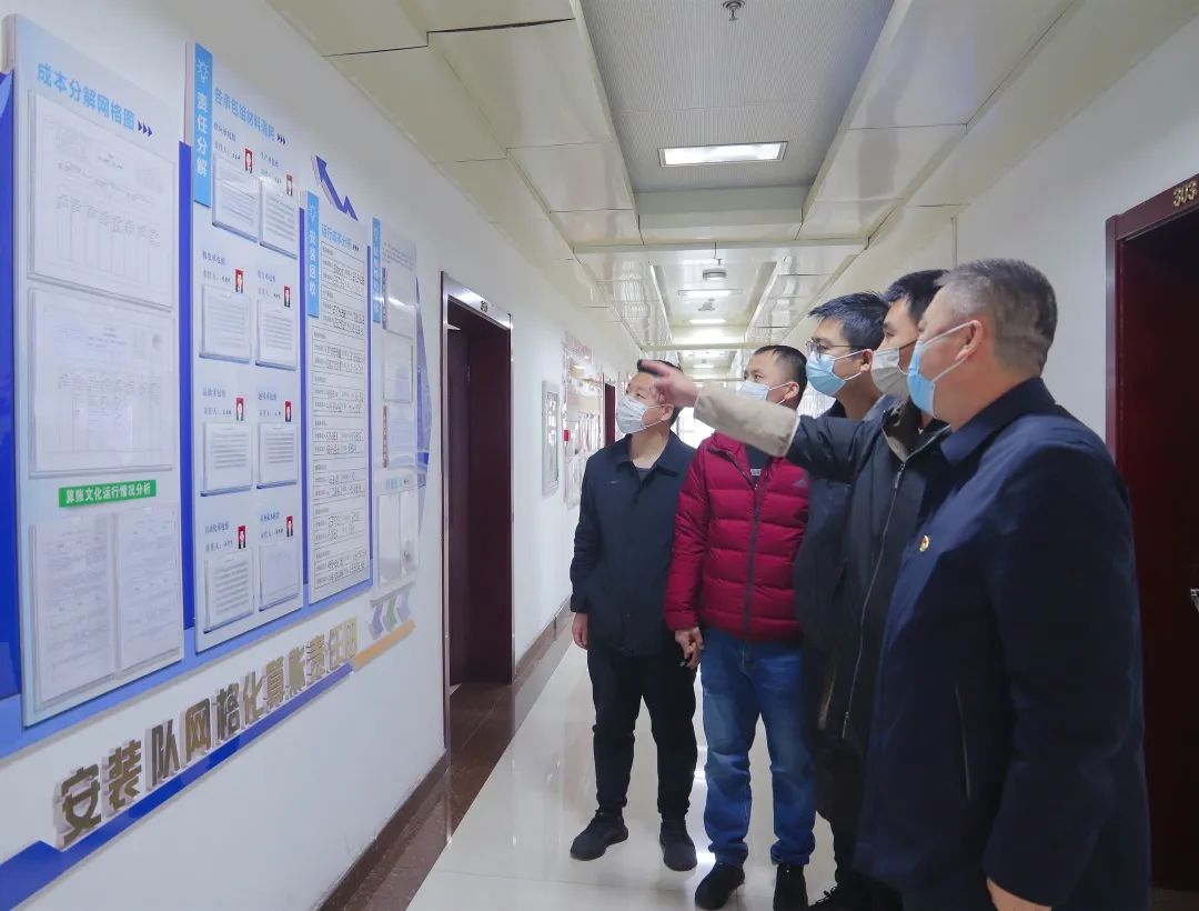 漳村煤矿:安装不多投一分 回收不少回一件