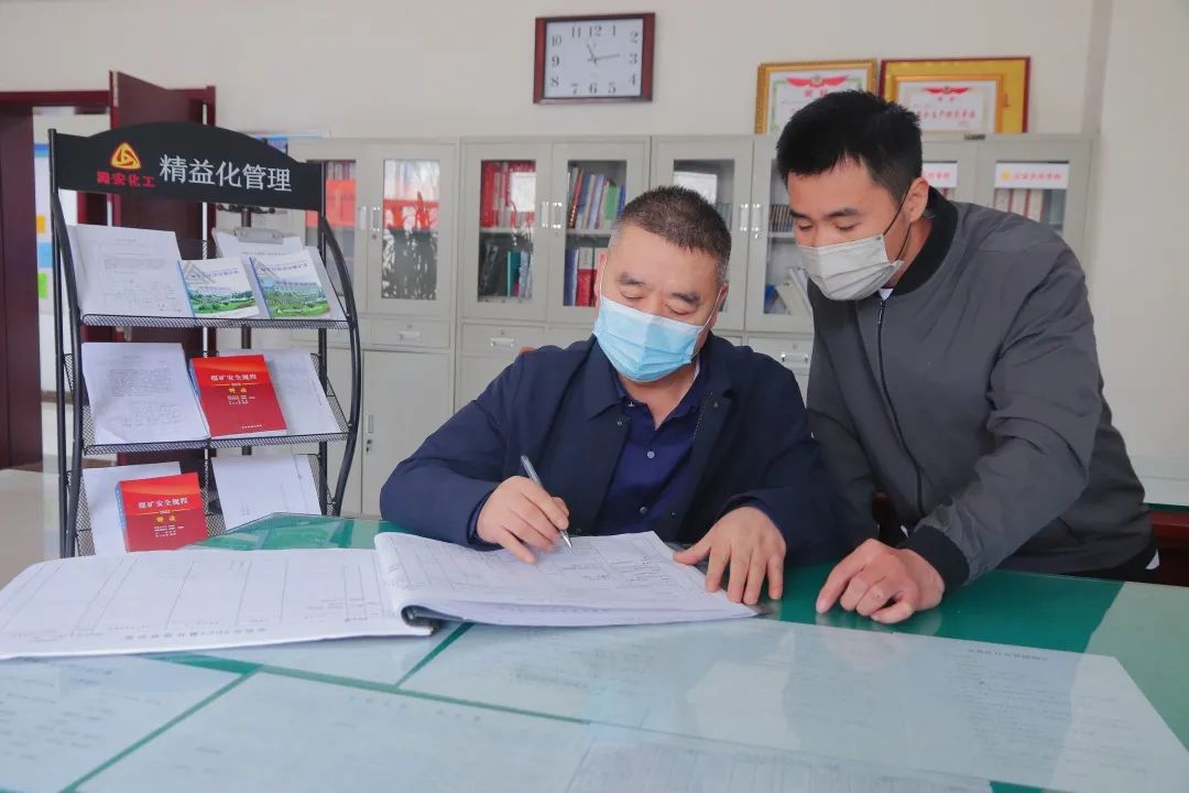 漳村煤矿:安装不多投一分 回收不少回一件