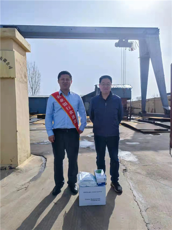 ũҵɽͲУ:ץٱҷϴǮ