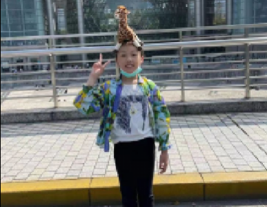 Ȱɵ