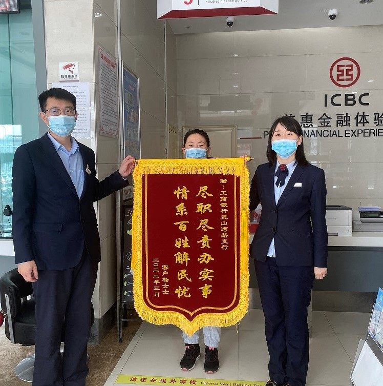 ΪȺڰʵ¡ൺУְʵ£ϵս