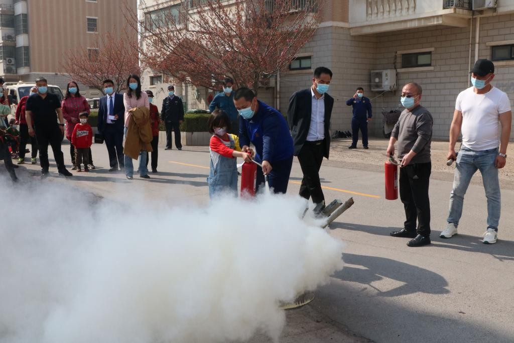 ��������֯�ٿ�ȫ����ҵ��ҵ������ȫ��ѵ�ֳ���