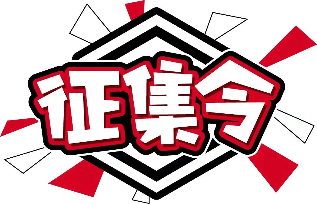 2.3��Ԫ�������طᰲ�����ζȼ�����԰�ؽ����������