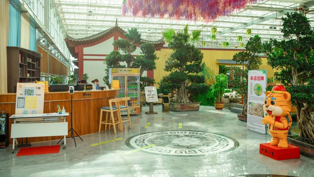 2.3��Ԫ�������طᰲ�����ζȼ�����԰�ؽ����������