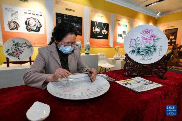 ɽ������������ҵ���������껪