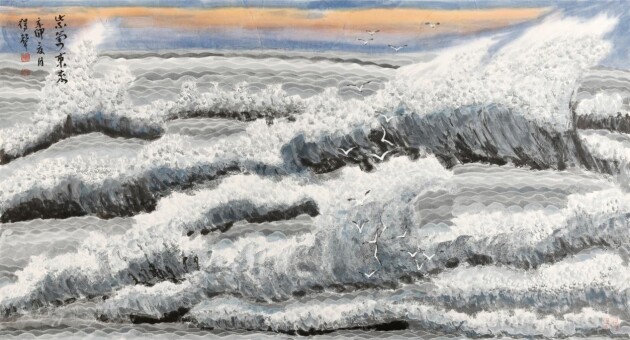 ����֮�� ��ˮ֮�� �й�����͸�ӻ�����һ���ŵ���