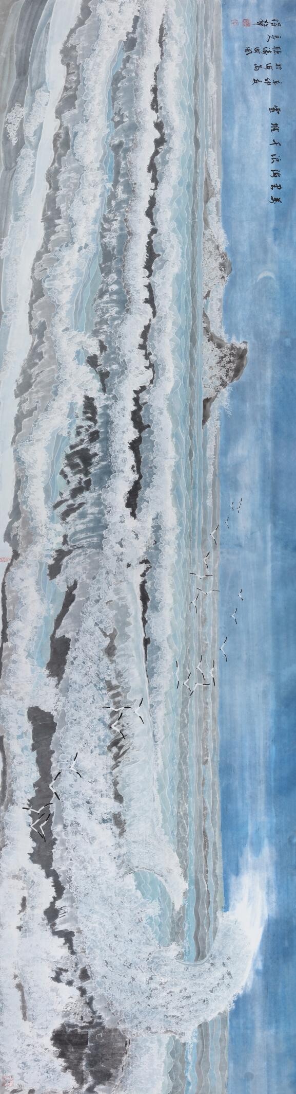 ����֮�� ��ˮ֮�� �й�����͸�ӻ�����һ���ŵ���