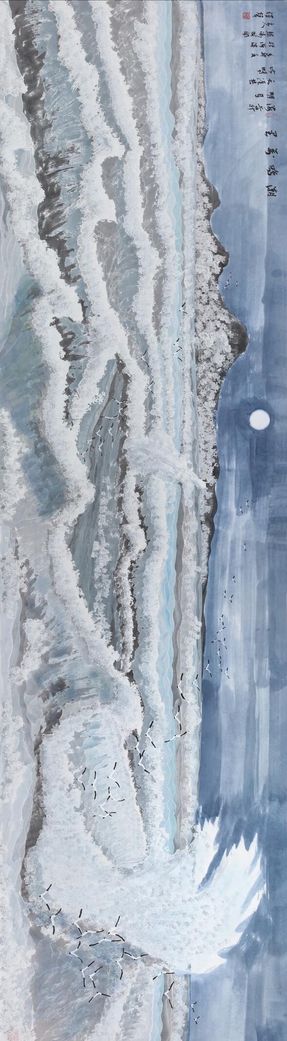 ����֮�� ��ˮ֮�� �й�����͸�ӻ�����һ���ŵ���