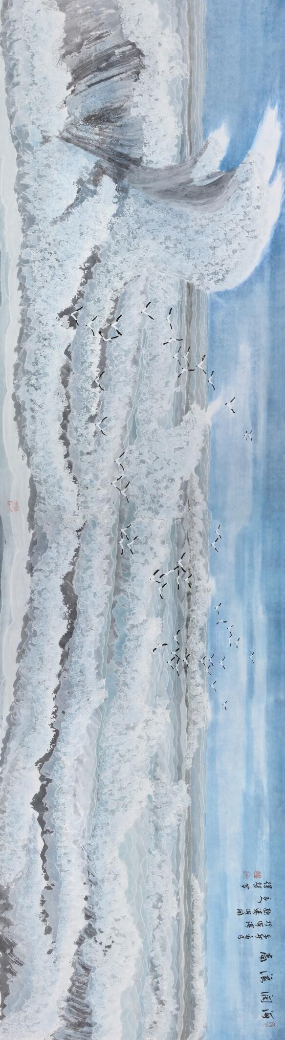 ����֮�� ��ˮ֮�� �й�����͸�ӻ�����һ���ŵ���