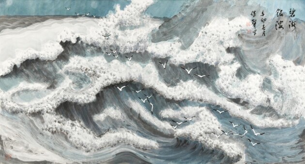 ����֮�� ��ˮ֮�� �й�����͸�ӻ�����һ���ŵ���