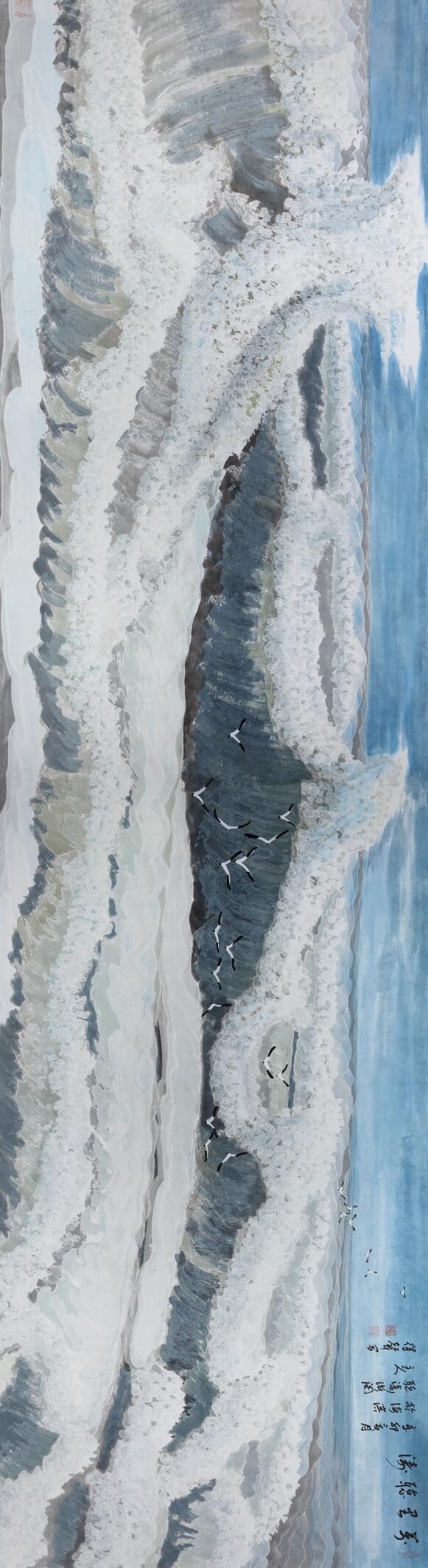 ����֮�� ��ˮ֮�� �й�����͸�ӻ�����һ���ŵ���