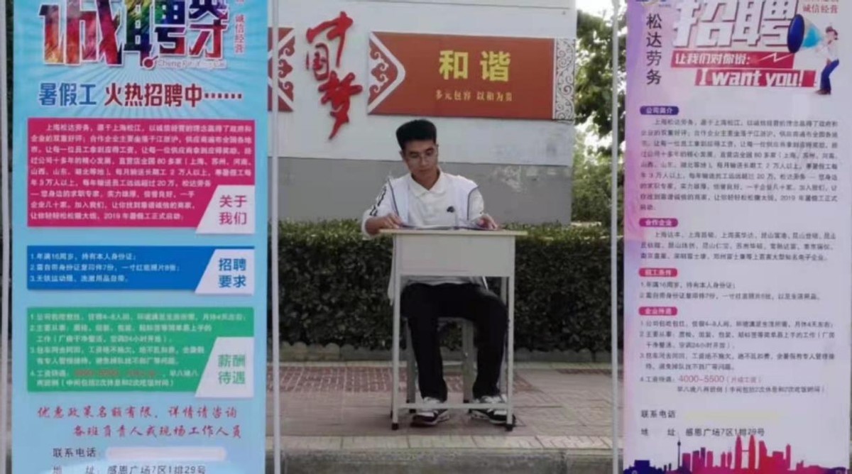 �ܶ����ഺ�������ɡ�������������������