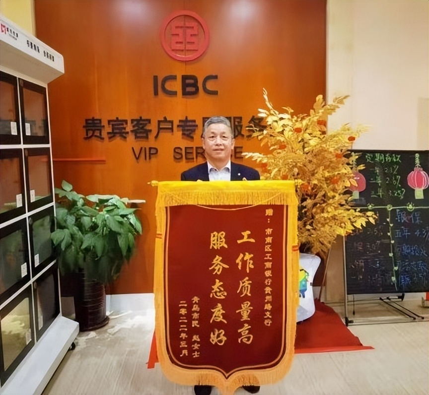 ���������ˣ��ٽ����ݲ���ɫ ���ظ�λ�س���