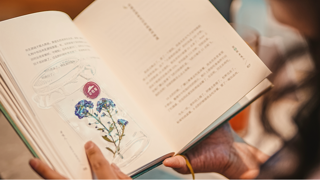 ��ʤ��Я���ൺȫ���Ķ��о�Ժ���Ѻ��齲������������ȫ���Ķ�