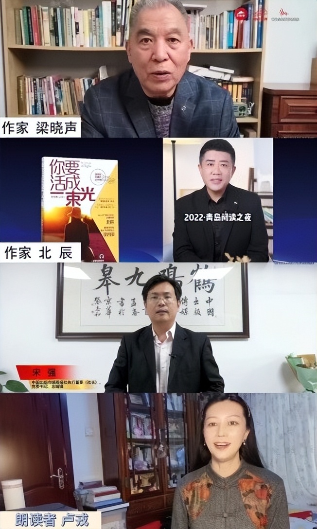 ��ʤ��Я���ൺȫ���Ķ��о�Ժ���Ѻ��齲������������ȫ���Ķ�