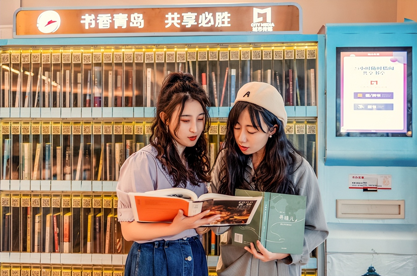 ��ʤ��Я���ൺȫ���Ķ��о�Ժ���Ѻ��齲������������ȫ���Ķ�