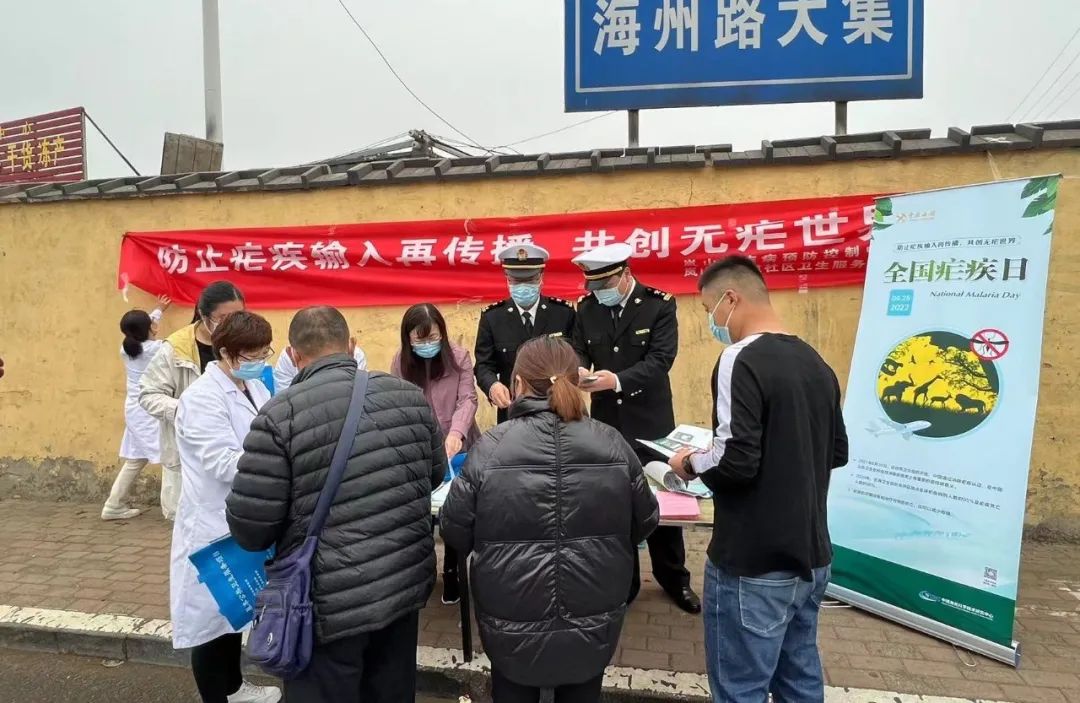 �������ɽ���������Ŀ�չ��ȫ��ű���ա������